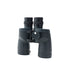 SkyHawk 4600 7x50mm - Waterproof Marine Binoculars